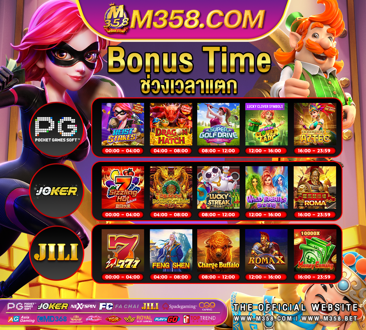 slot1688 wallet fast fortune slots casino app